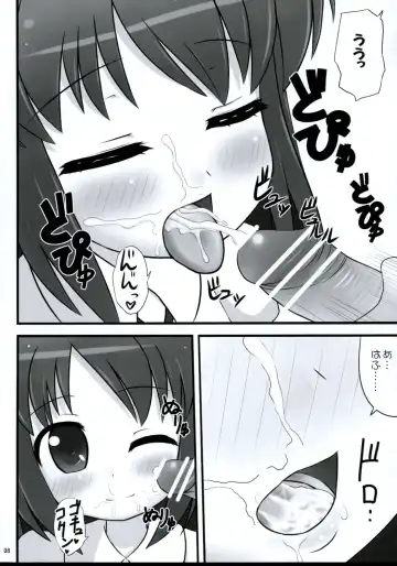 [Kaiou] Ichimon Nashi Fhentai - Page 7