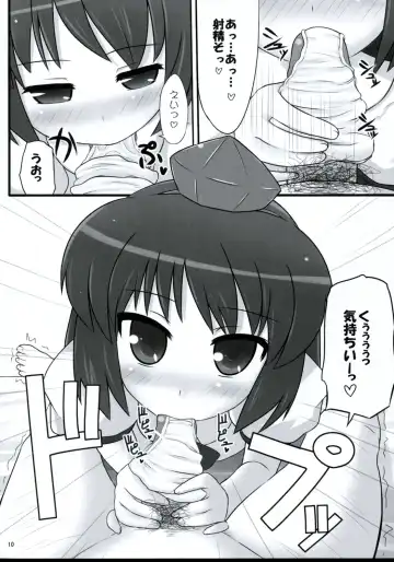 [Kaiou] Ichimon Nashi Fhentai - Page 9