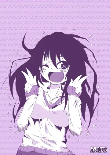 [Mutsu] Gold rush hour Fhentai - Page 8