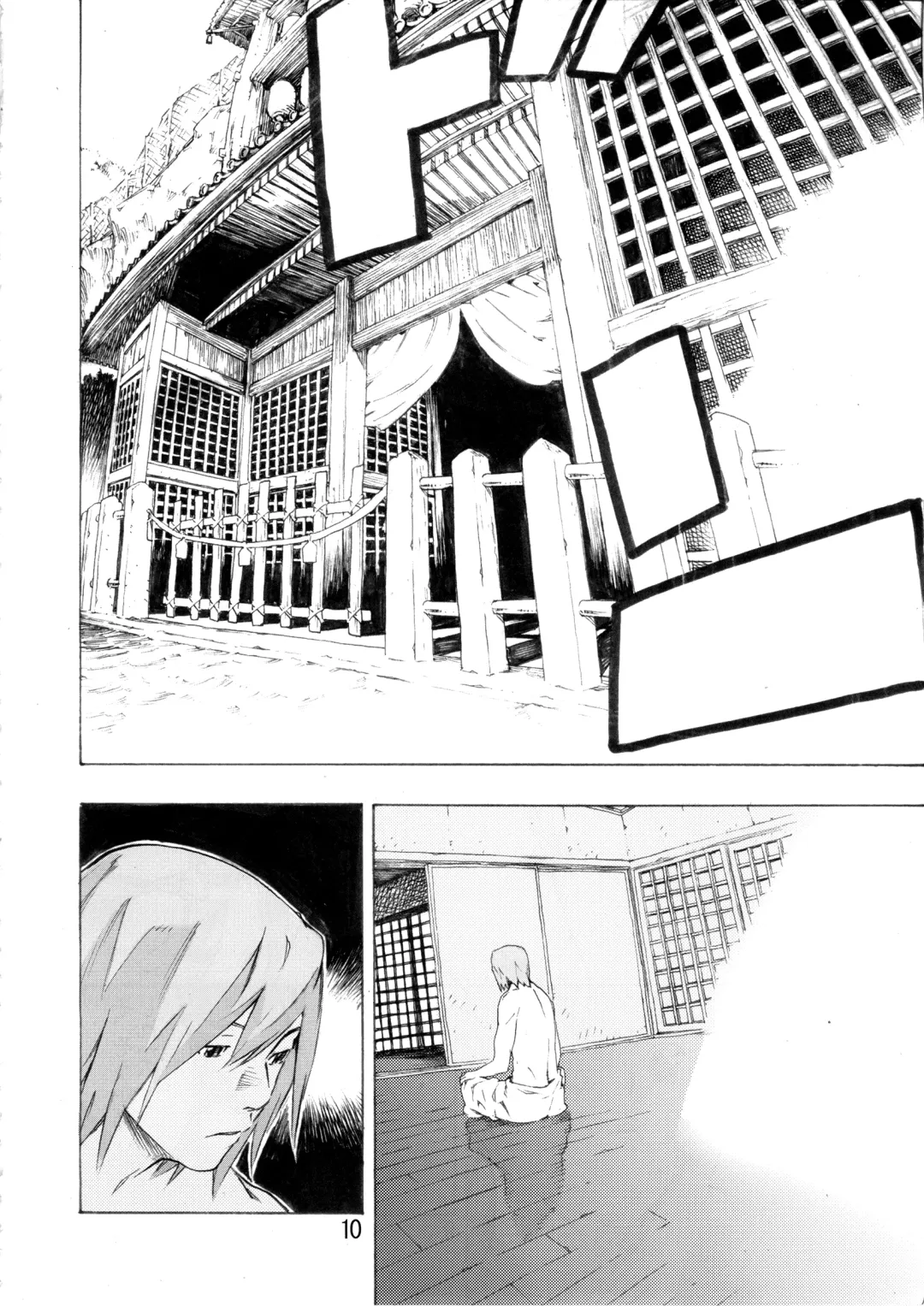 [Nanagami You] DOAH 2 Fhentai - Page 11