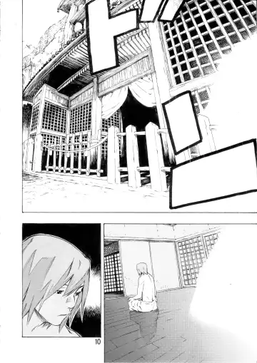 [Nanagami You] DOAH 2 Fhentai - Page 11