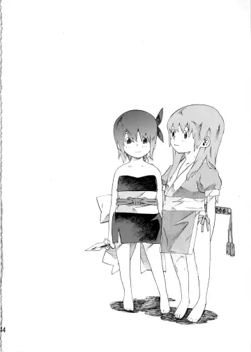 [Nanagami You] DOAH 2 Fhentai - Page 45