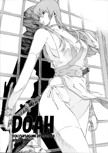 [Nanagami You] DOAH 2 Fhentai - Page 8