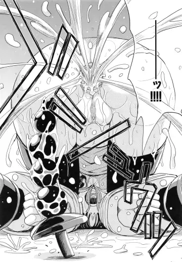 [Kaneyama Shin - Kawady Max] Saint Kangoku Gakuen 5 Fhentai - Page 103