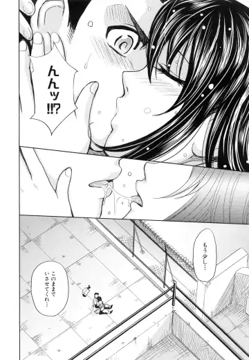 [Kaneyama Shin - Kawady Max] Saint Kangoku Gakuen 5 Fhentai - Page 155