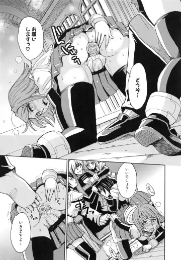 [Kaneyama Shin - Kawady Max] Saint Kangoku Gakuen 5 Fhentai - Page 30