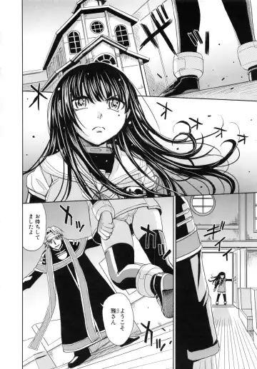 [Kaneyama Shin - Kawady Max] Saint Kangoku Gakuen 5 Fhentai - Page 79