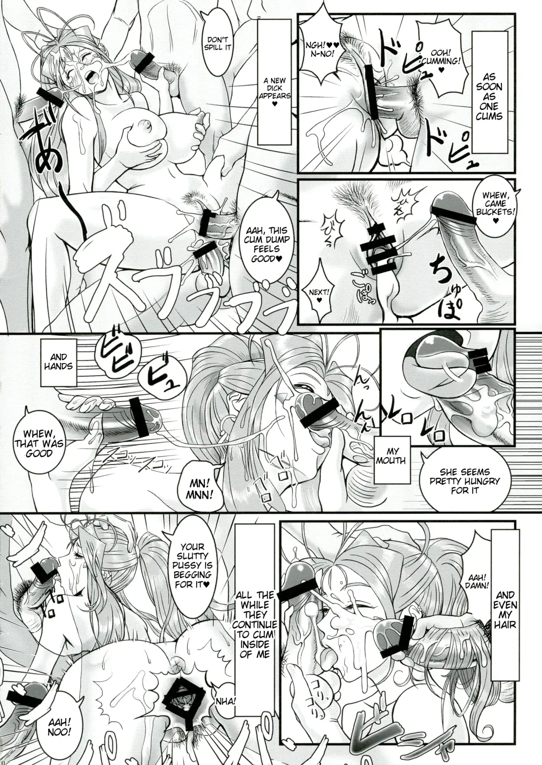 [Ougon Dokuro] Gangu Megami Ni Fhentai - Page 12
