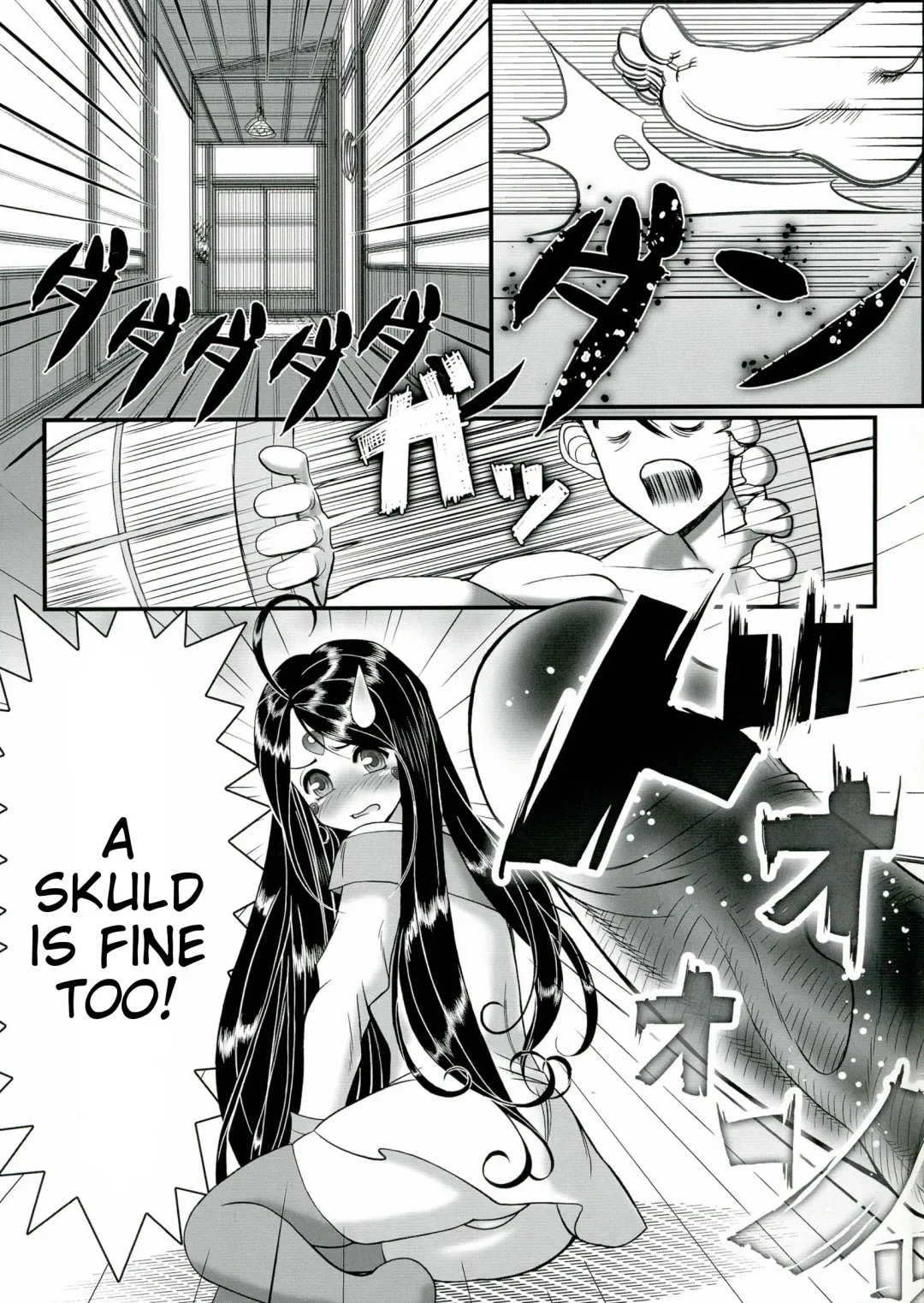[Ougon Dokuro] Gangu Megami Ni Fhentai - Page 33