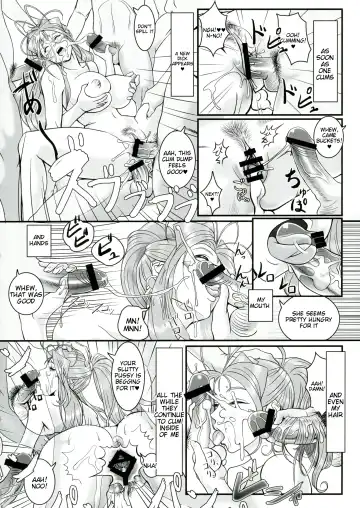 [Ougon Dokuro] Gangu Megami Ni Fhentai - Page 12