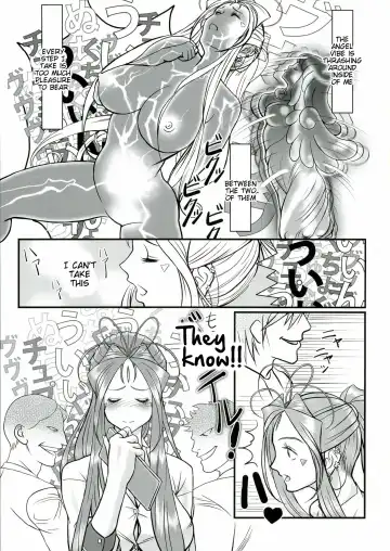 [Ougon Dokuro] Gangu Megami Ni Fhentai - Page 23
