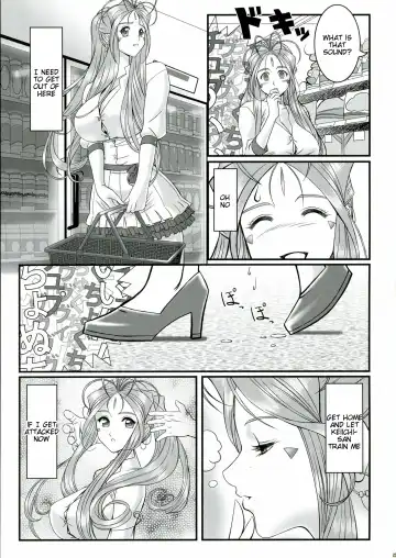 [Ougon Dokuro] Gangu Megami Ni Fhentai - Page 27