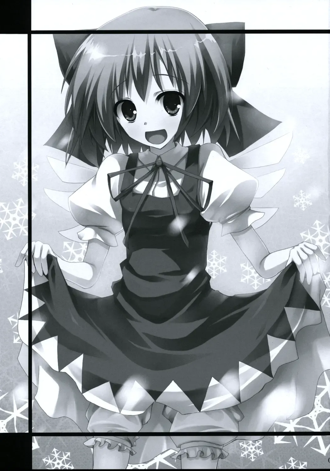 [Rikudo Inuhiko] Gensou Kitan 9 Fhentai - Page 2