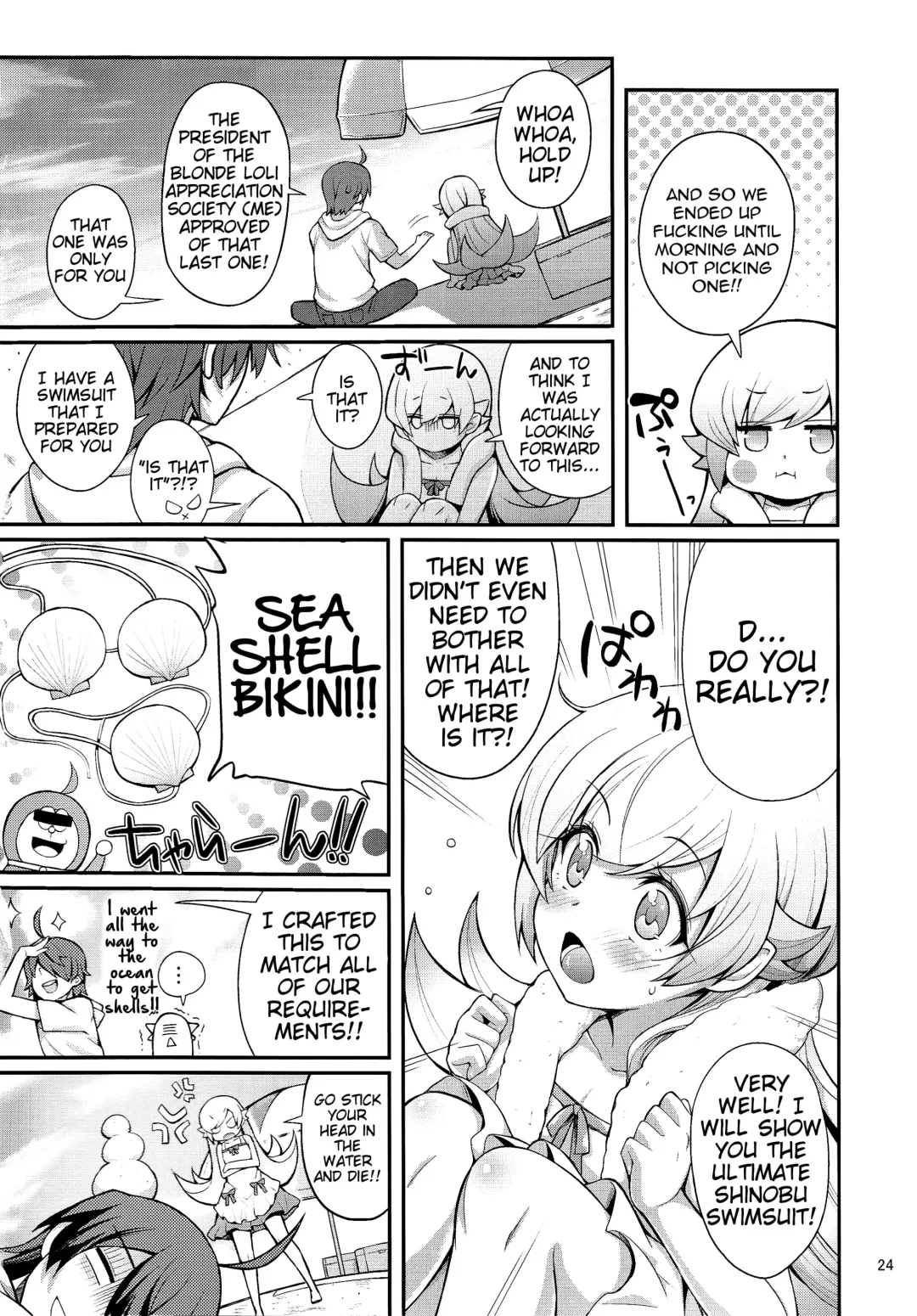 [Yakumi Benishouga] Pachimonogatari Part 9: Shinobu Collection Fhentai - Page 24