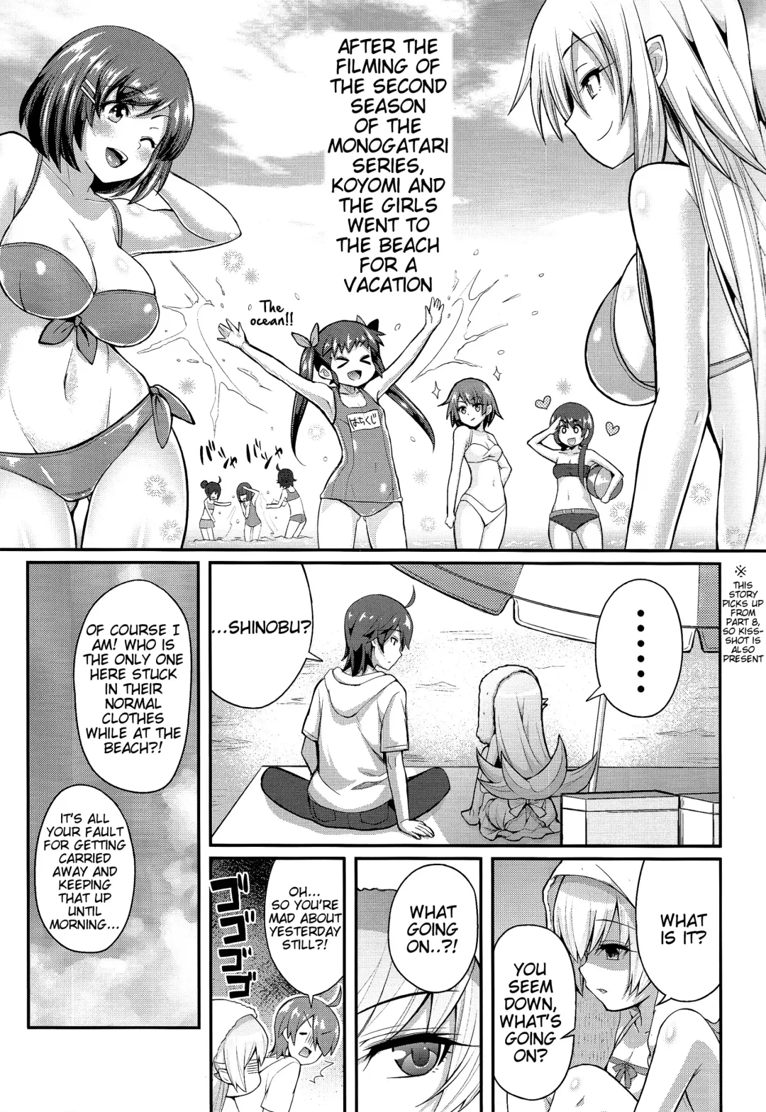 [Yakumi Benishouga] Pachimonogatari Part 9: Shinobu Collection Fhentai - Page 3