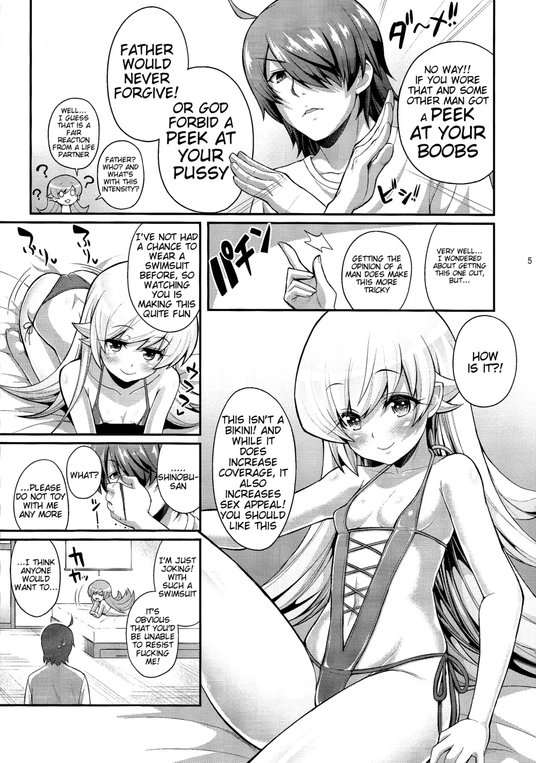 [Yakumi Benishouga] Pachimonogatari Part 9: Shinobu Collection Fhentai - Page 5