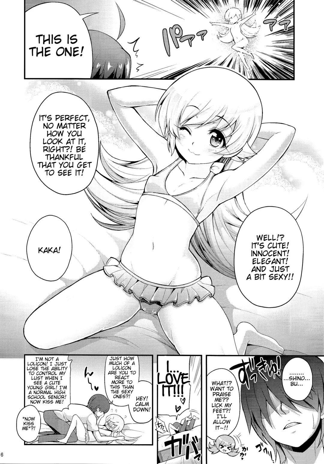 [Yakumi Benishouga] Pachimonogatari Part 9: Shinobu Collection Fhentai - Page 6