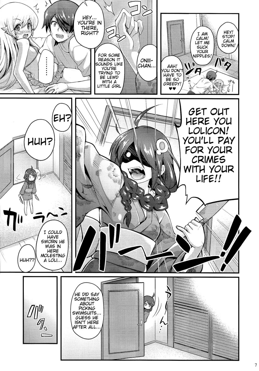 [Yakumi Benishouga] Pachimonogatari Part 9: Shinobu Collection Fhentai - Page 7