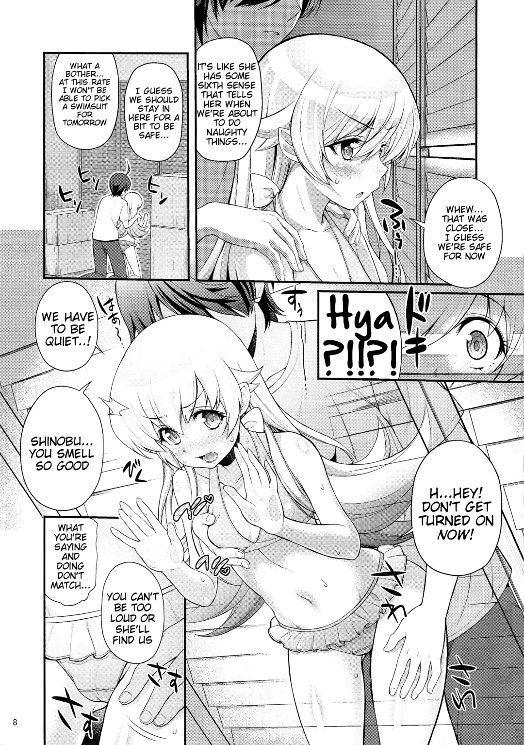 [Yakumi Benishouga] Pachimonogatari Part 9: Shinobu Collection Fhentai - Page 8