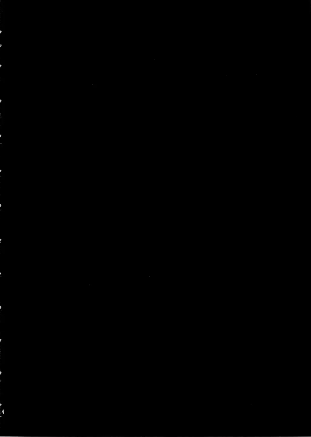 [Nanagami You] DOAH 4 Fhentai - Page 5