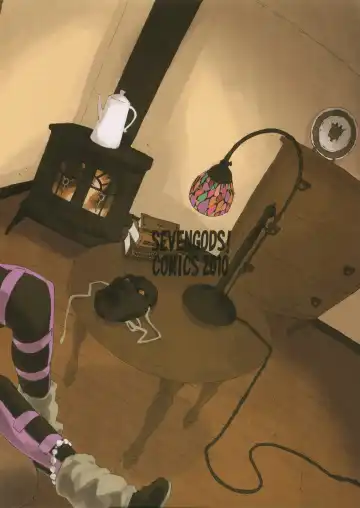 [Nanagami You] DOAH 4 Fhentai - Page 37