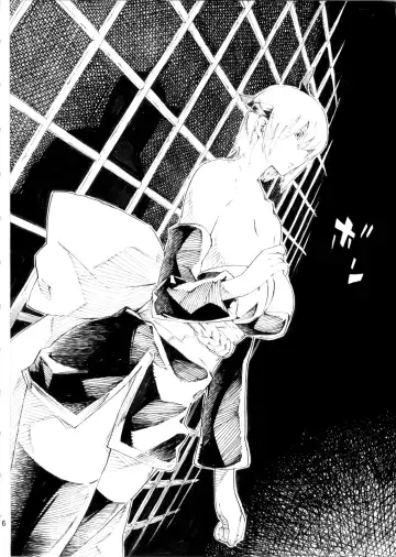 [Nanagami You] DOAH 4 Fhentai - Page 7