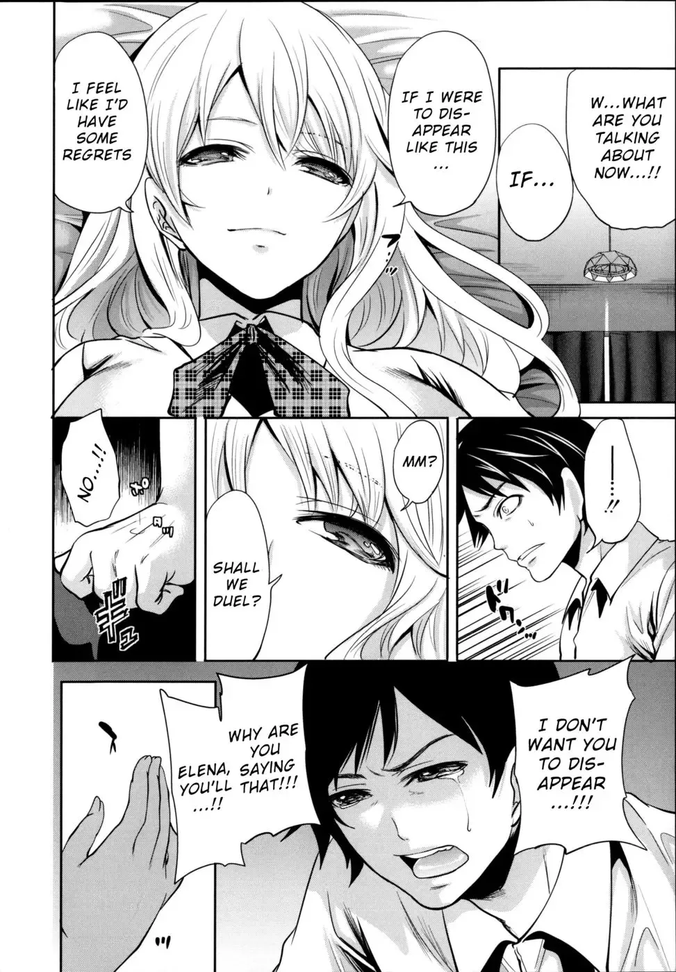 [Miyahara Ayumu] Eleanora's Advance Chapter 5 Fhentai - Page 11