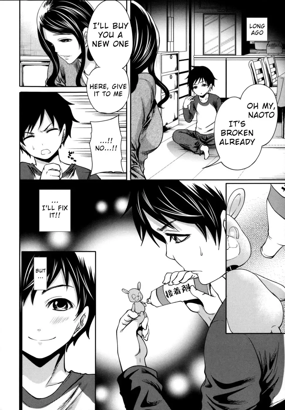 [Miyahara Ayumu] Eleanora's Advance Chapter 5 Fhentai - Page 2