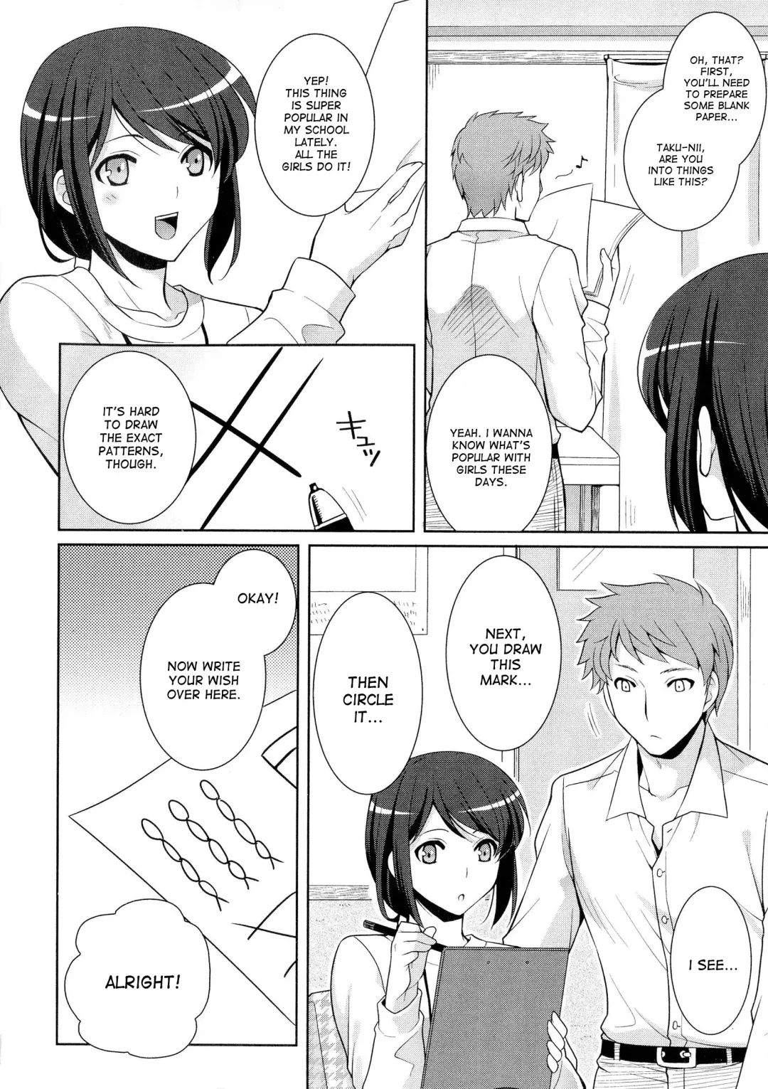 [Kujou Shirei] Omajinai wa Hodohodo ni! | Don't go too crazy with magic spells! Fhentai - Page 2