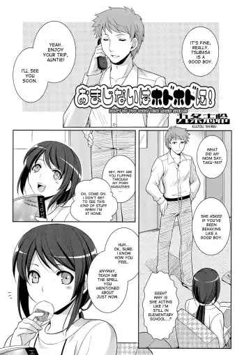 [Kujou Shirei] Omajinai wa Hodohodo ni! | Don't go too crazy with magic spells! - Fhentai