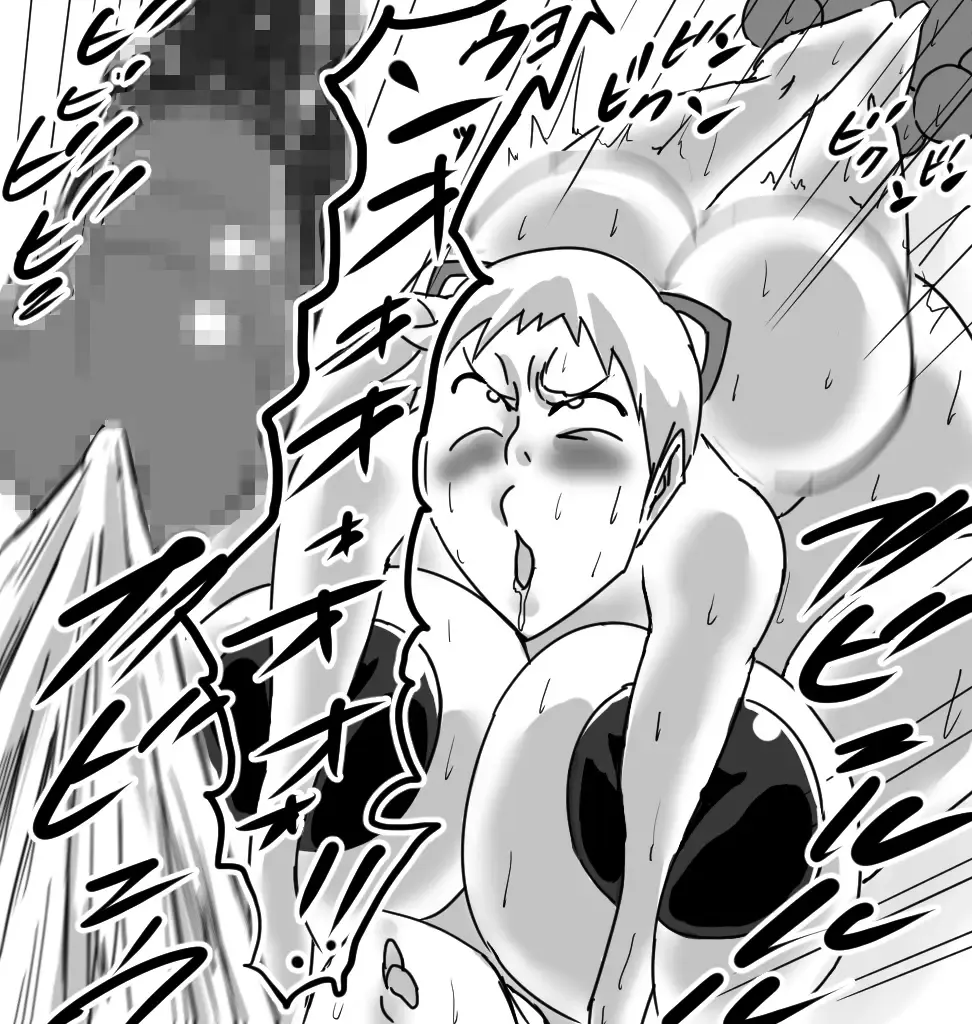 [Ataru] Korot Koro Douchuu KD1 Youko Hen Fhentai - Page 14