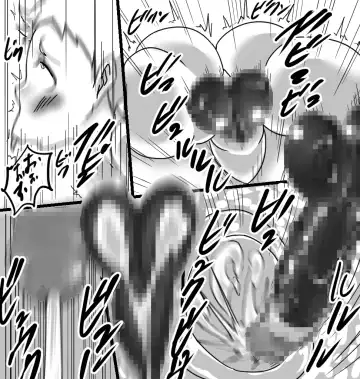 [Ataru] Korot Koro Douchuu KD1 Youko Hen Fhentai - Page 15