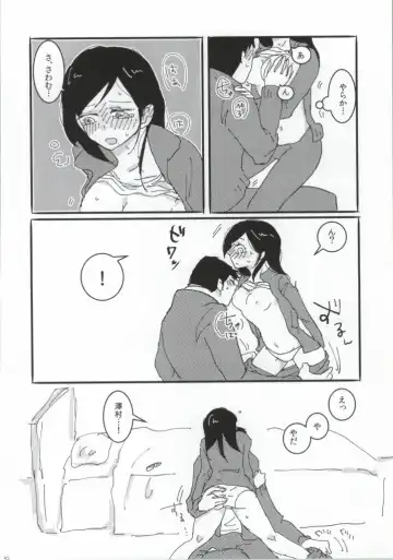 DAIKIYO-RANMAN Fhentai - Page 30