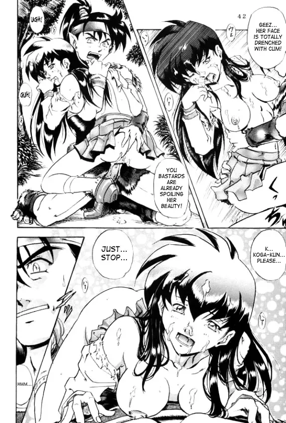 [Jin Kagoku] Naraku no Soko Fhentai - Page 15