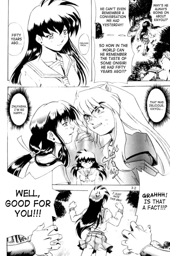 [Jin Kagoku] Naraku no Soko Fhentai - Page 5