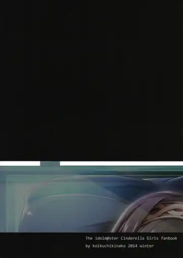 [Kiki] Sagisawa Fumika no Yuuutsu na Suiyoubi Fhentai - Page 26