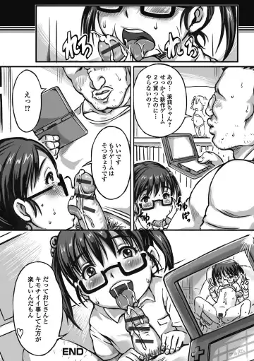 Puni Pedo!! Sono 2 Sakura Gumi Fhentai - Page 131