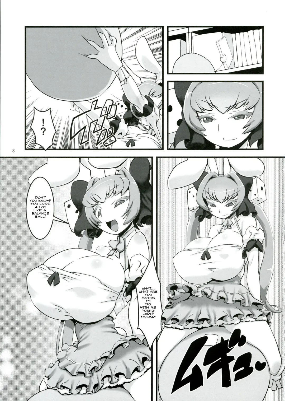 [Histamine C] USADA DE RODEO Fhentai - Page 5