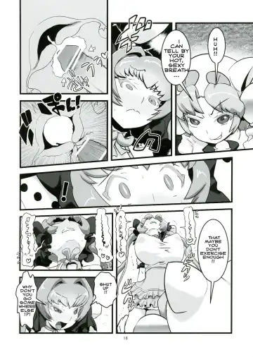 [Histamine C] USADA DE RODEO Fhentai - Page 18