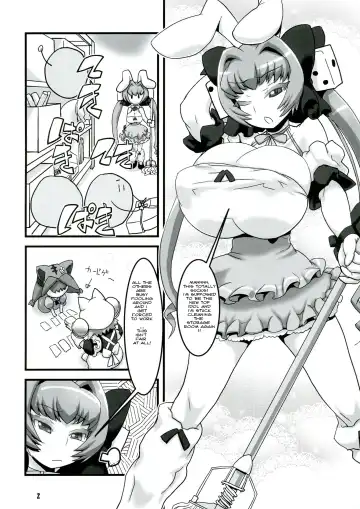 [Histamine C] USADA DE RODEO Fhentai - Page 4