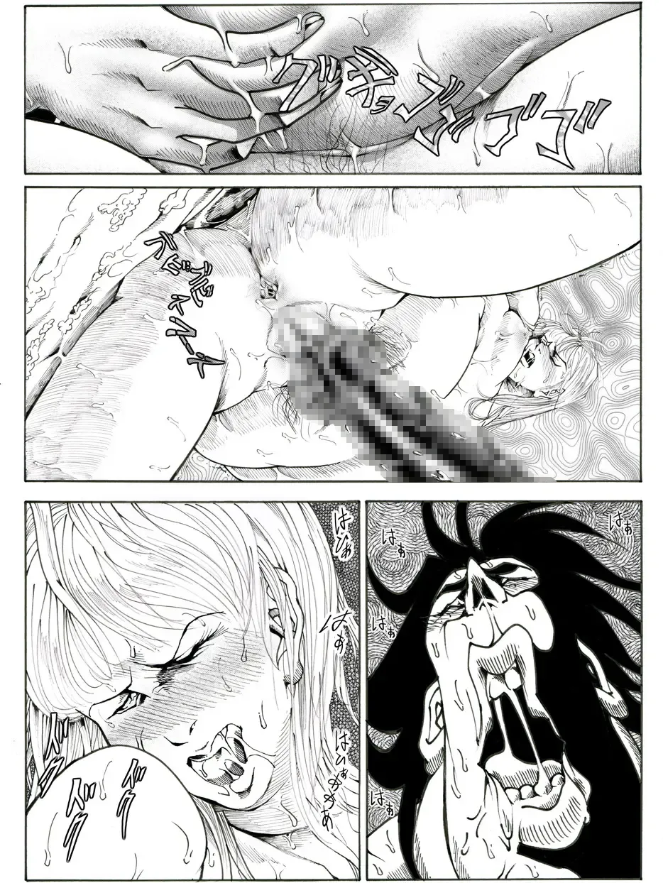 CORRUPT&ROTTEN Cutey Liddy no Funiku no Andouille "Sono Go" Fhentai - Page 49