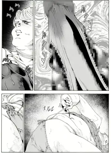 CORRUPT&ROTTEN Cutey Liddy no Funiku no Andouille "Sono Go" Fhentai - Page 11