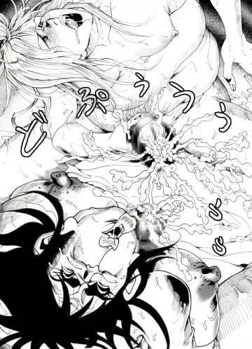 CORRUPT&ROTTEN Cutey Liddy no Funiku no Andouille "Sono Go" Fhentai - Page 40