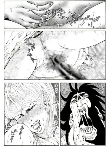 CORRUPT&ROTTEN Cutey Liddy no Funiku no Andouille "Sono Go" Fhentai - Page 49
