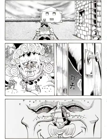 CORRUPT&ROTTEN Cutey Liddy no Funiku no Andouille "Sono Go" Fhentai - Page 57