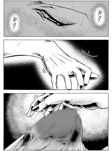 CORRUPT&ROTTEN Cutey Liddy no Funiku no Andouille "Sono Go" Fhentai - Page 8