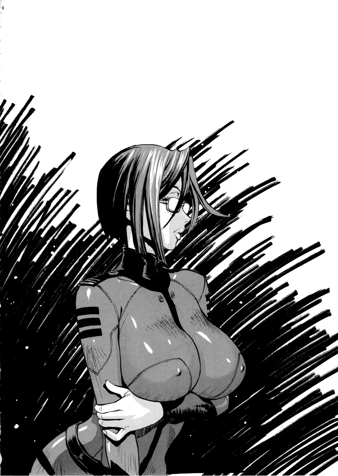 [Shiosaba] Sukidesu  Niimi san! Fhentai - Page 4