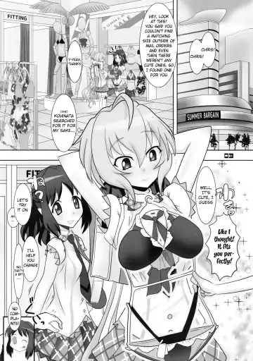 [Hinoki] DUPLICATE KEY Fhentai - Page 2