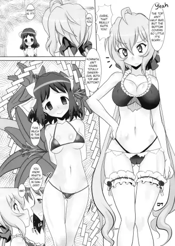 [Hinoki] DUPLICATE KEY Fhentai - Page 6