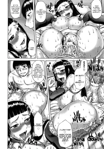 [Sakaki Utamaru] Inma na Kanojo Fhentai - Page 16